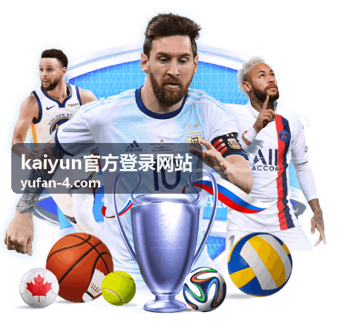 重温激情岁月：世界杯2018精彩回看指南